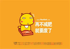 给技师加钟都可以干什么
