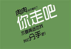 松江全套
